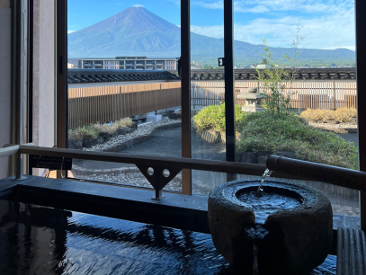 Itinerario terme giapponesi onsen personalizzato