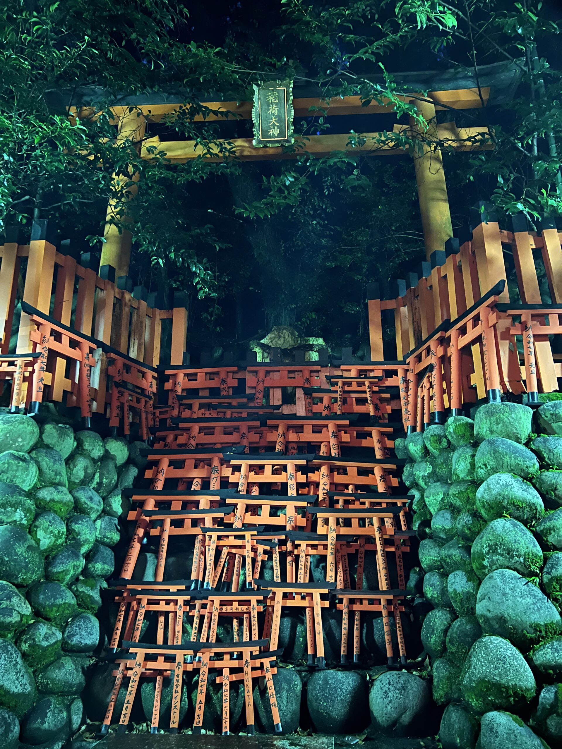 Miyajima Tour di Gruppo con Guida Italiana